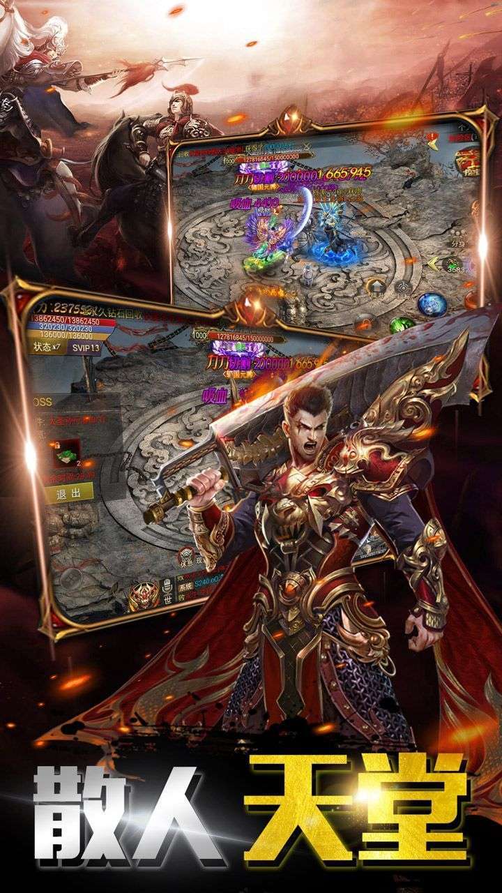 超变私服无限召唤月灵1