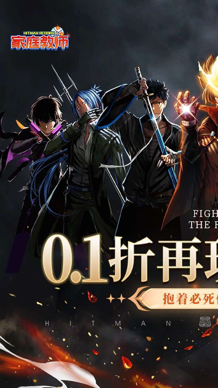 家庭教师OL(首续0.1折)0