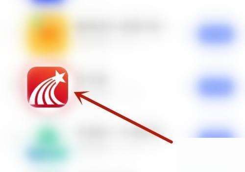 学习通怎么查看大雅相似度-学习通查看大雅相似度的方法