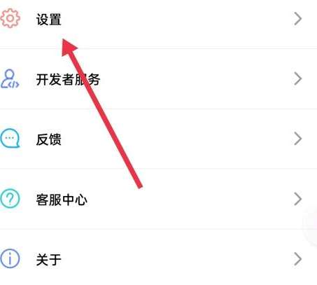 傲软投屏怎样调整投屏模式-傲软投屏调整投屏模式的方法