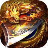 黄金皓月传奇私服