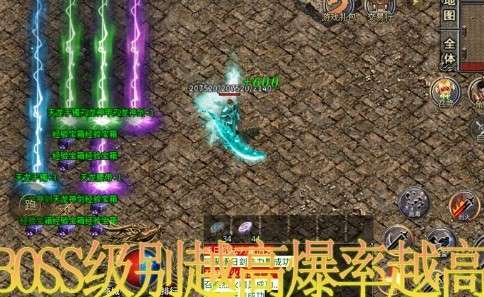 狂斩创新合成185版0