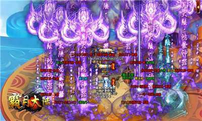 霸月大陆传奇手游官网版0