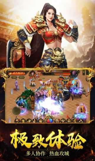 良心公益妖杀冰雪2