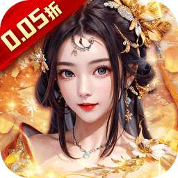 大秦帝国风云录（0.05折百家争鸣）