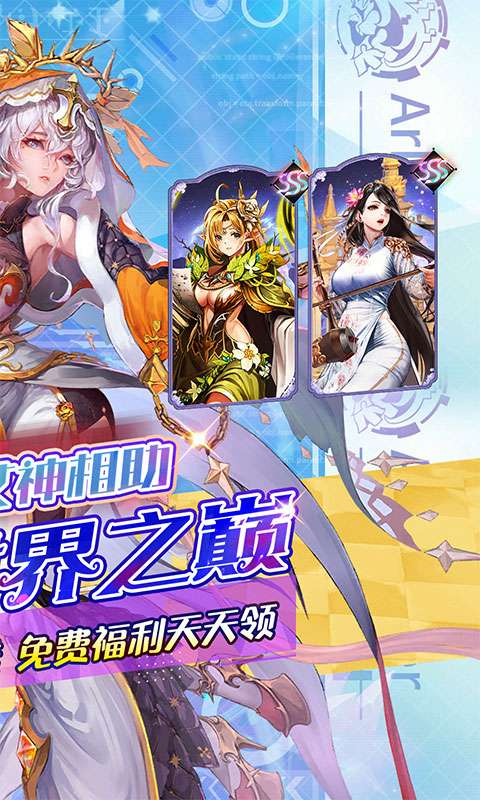 魔女小卡(0.05折女神天天送648)1