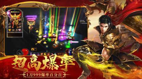 牧场传奇(删档内测)2