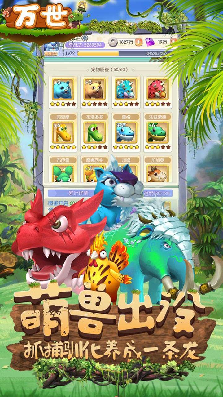 万世(无限送福利)-BT1