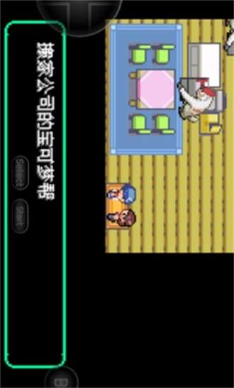 宝可梦洛克王国0