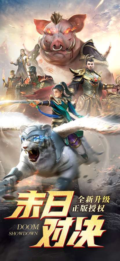 一刀传世修改器3