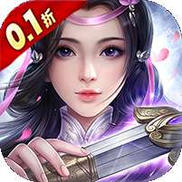 三国演义之天策(0.1折战国风云)