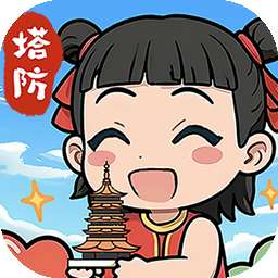 云霄之中（内置0.1折）