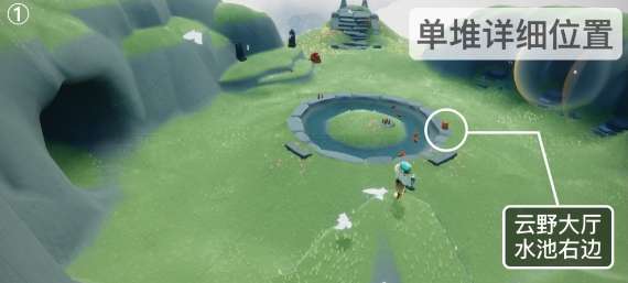 光遇10.20季节蜡烛在哪里 光遇10.20季节蜡烛位置