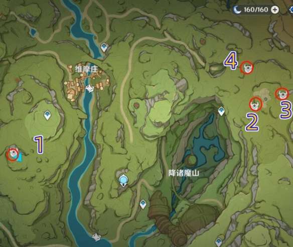 原神转桓摩王成就怎么达成?转桓摩王成就攻略