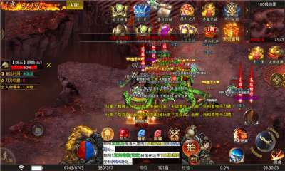 古月极限神力超变1