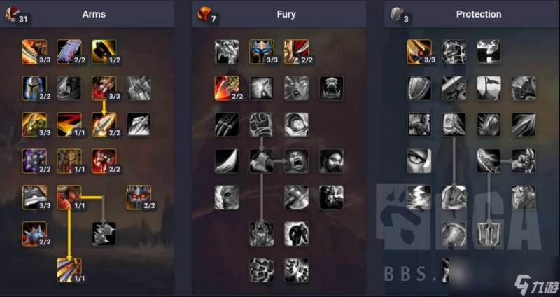 "魔兽世界CTM怀旧服武器战怎么玩"