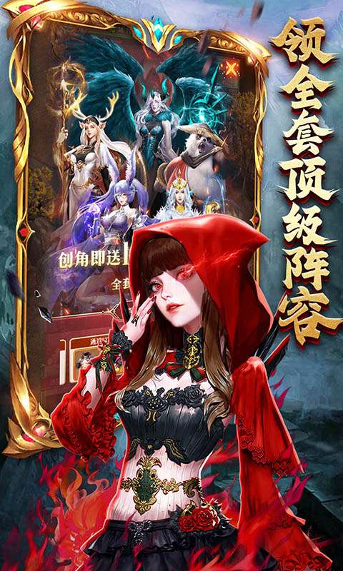 功夫之夜(0.1折狂送代金券)3