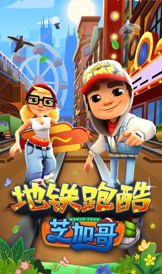 梦回仙境(0.05折仙帝之路)3