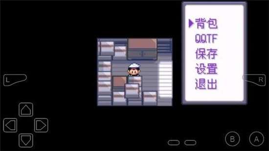 口袋妖怪永恒纪元beta金手指1