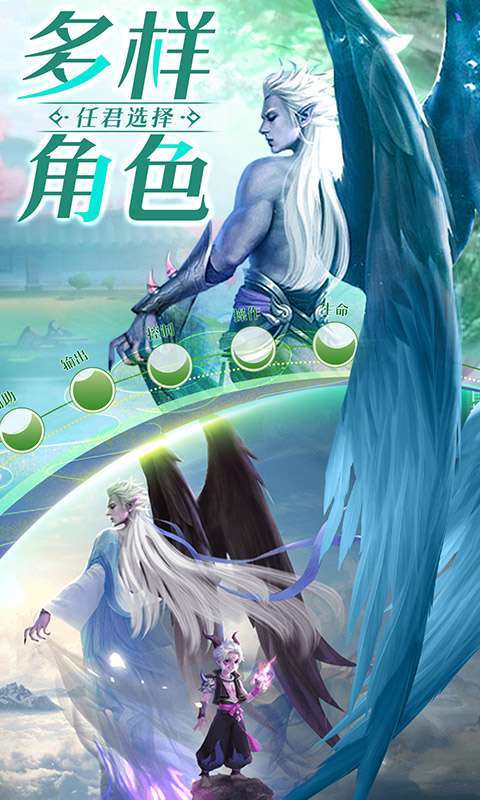 破雪刃(30倍高返利)2