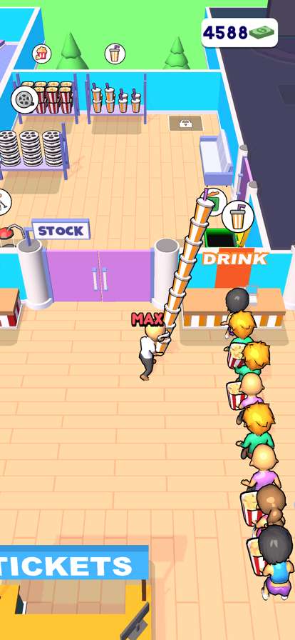 Cinema Businessios版1