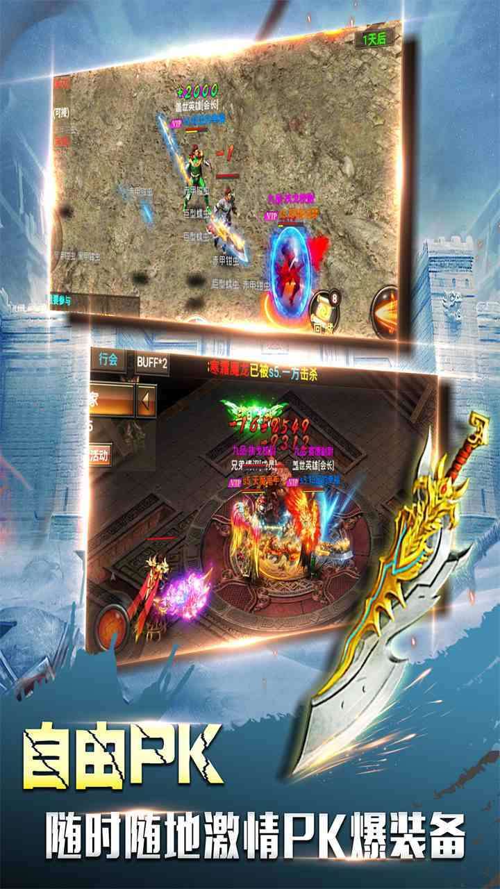 侍忍者(皇朝争霸)3