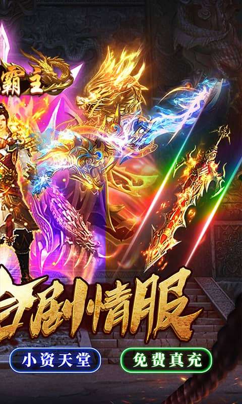 颜七夜（枫少沉默）1