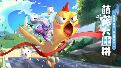 赛尔特大陆(周年庆版本)1