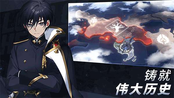 英雄之王(Lord of Heroes)2