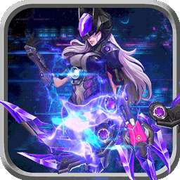 联盟契约（次元集结）