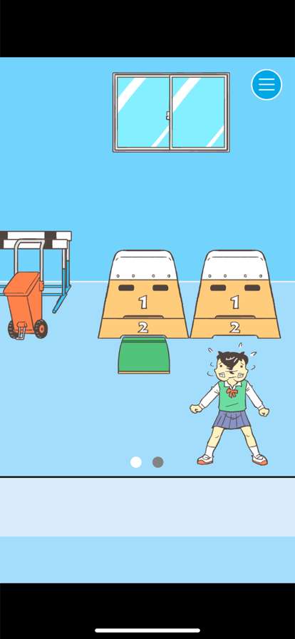 逃离学校!ios版5