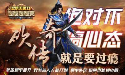 双信超超超超超变2