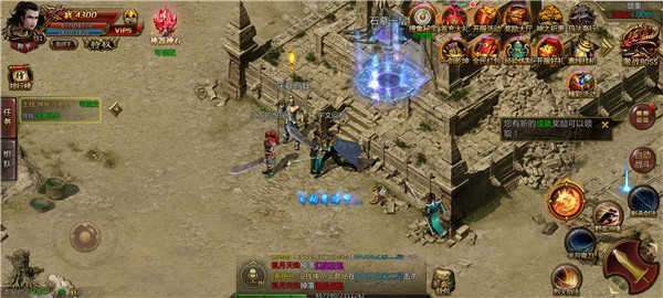 复古战天传奇9960