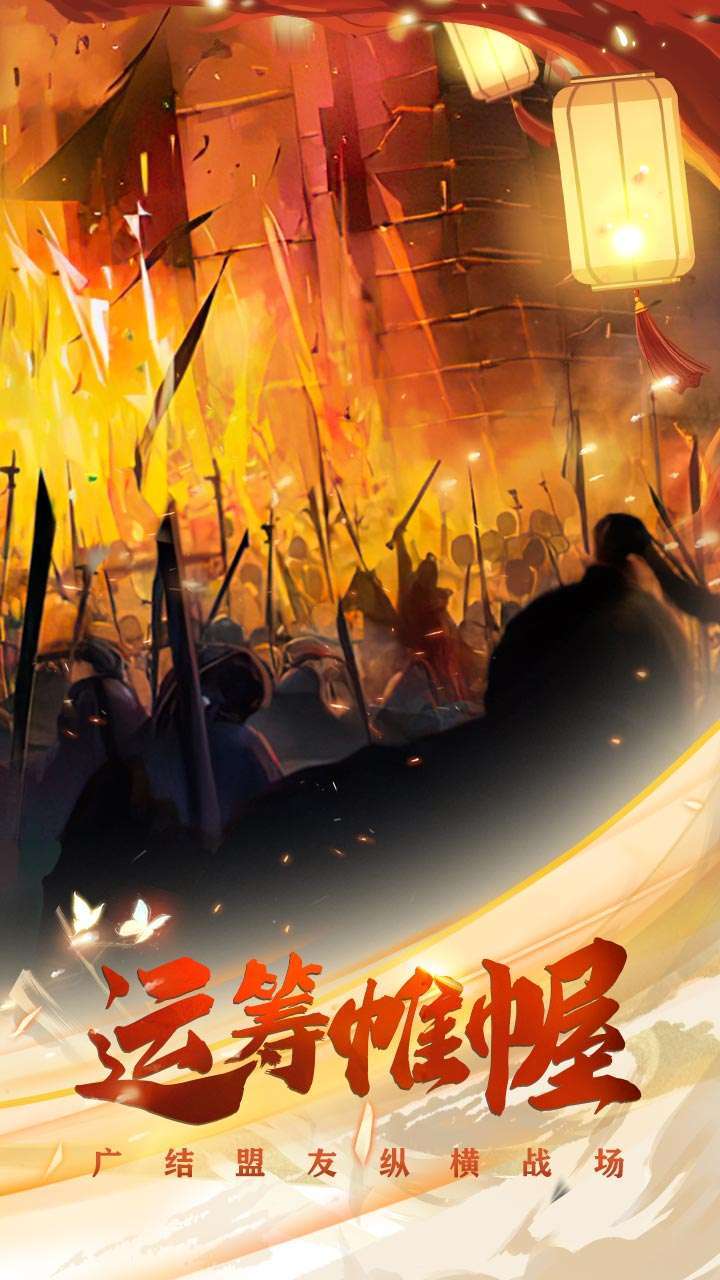 盛世大唐(新春送美人)2