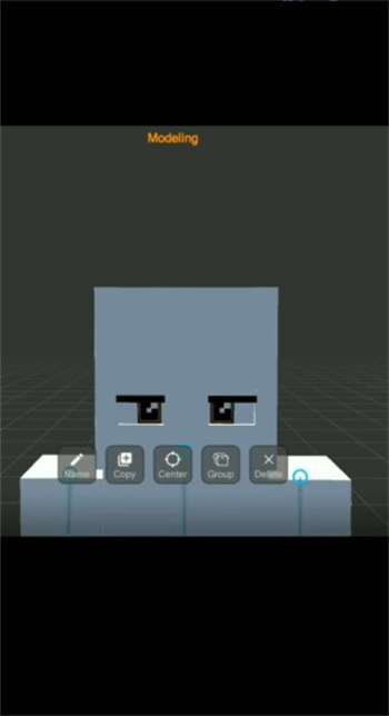 我的世界动画制作0