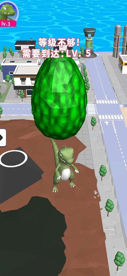 怪兽哥死啦ios版0