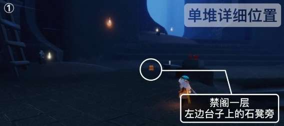 光遇10.14季节蜡烛在哪里 光遇10.14季节蜡烛位置分享