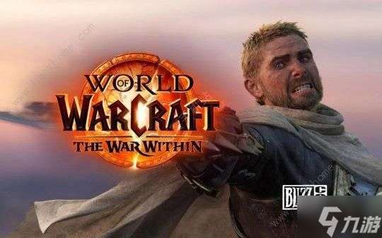 "魔兽世界国服五大版本选哪个好 国服版本选择推荐"