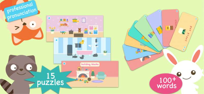 英语启蒙学习ios版0