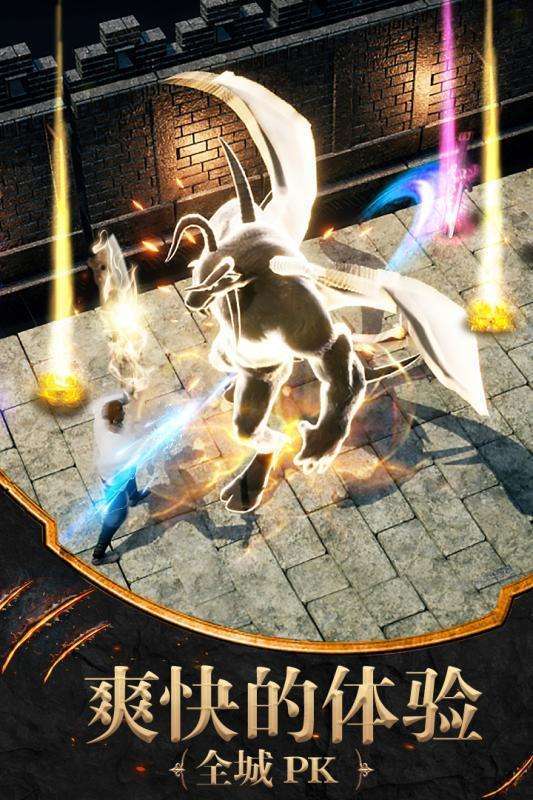 天下大乱神途手游版0