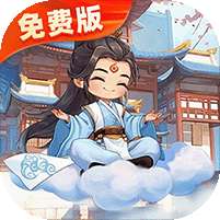 梦回凤歌(1折免费版)