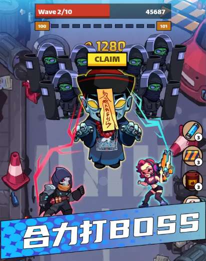 点我狙击僵尸战争ios版3