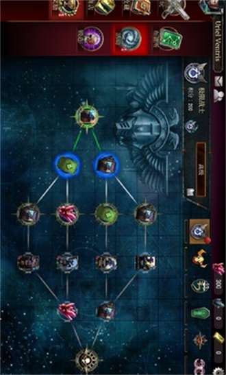 战锤40k混沌锻造国际服1