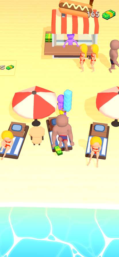 Beach Land Idleios版1