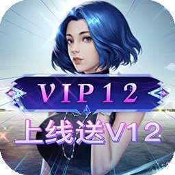 泰坦德州（BT充值卡代充GM）