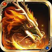 1.80传奇英雄合击官网版