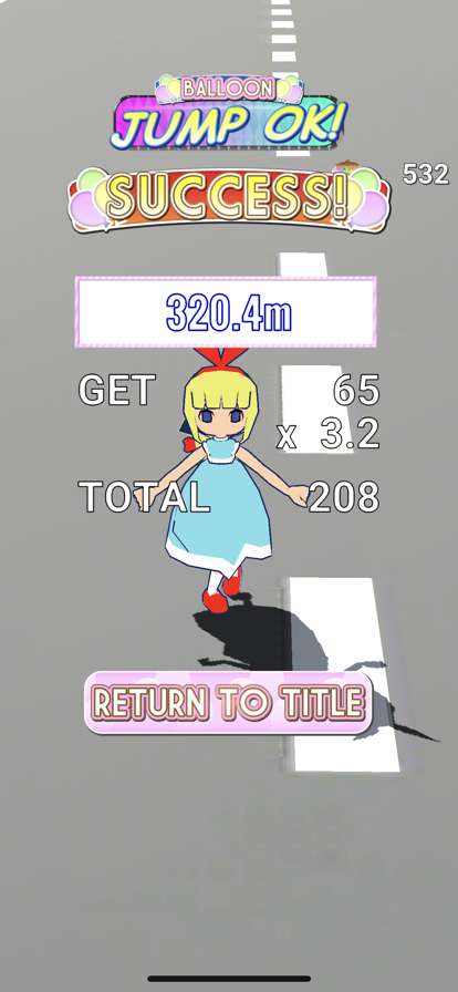 Balloon Jump : Rooftop Actionios版3