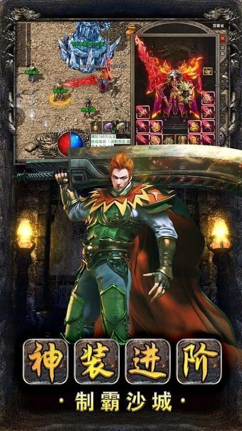 游昕网络美杜莎传奇1