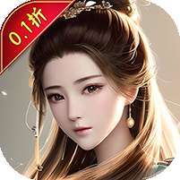 侠魂(0.1折扣版)