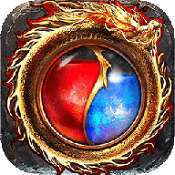 沙城烈焰传奇游戏电脑版